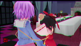 「博麗スピード霊夢スプラッシュ」その２【東方MMD】