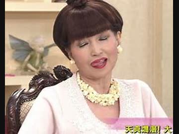 この…汚らわしい…汚物が…mp59