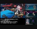 【戦艦少女R】ソロモンの鬼神がいれば戦艦少女は勝つる【火取り虫(復刻版)Ex-9】