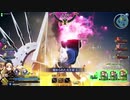 【FGOAC】GW Goldへの道-8