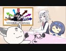 きりたんズのロケっとえんぱし～【３】