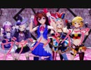 【MMDホロライブ】ホロメン五人組『ヴァンパイア』