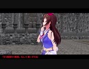 【1080ｐホロライブＭＭＤ】ヴァンパイア【ときのそら】
