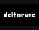 DELTARUNE Rude Buster