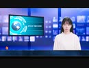 ◆中国総領事がSNSで米国を揶揄◆中国の若者の結婚が減り離婚が増える◆米軍将校がマルクス主義批判で除隊◆仏ワクチン証明義務化に抗議のデモ◆富裕層から搾取
