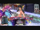 [wlw]メロウお姉さんだってﾄﾞﾝﾄﾞﾝｲｸｯ！340夜 [EX04メロウ]