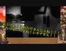 【ツイステ偽実況】ライオンとハイエナが辺獄を走る part2
