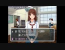部長の オープントレイ実験【実況プレイ】その96