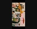 Ready to love  立体音響
