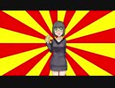 【VOICEROIDクソダジャレ投稿祭】白糠町