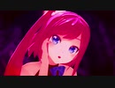 【MMD/UTAUカバー】キュートなカノジョ【仄歌エリー】