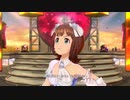 【春研】天海春香「マリオネットの心」フローズンペパーミント