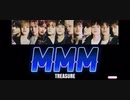 MMM    カナルビ　(日本語字幕)