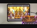 【ミリシタ】シークレットジュエル ～魅惑の金剛石～ MM フルコンボ 【手元】