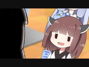 【VOICEROID劇場】わがままきりたんぽ