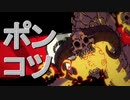 【Broforce(HARD)】【４人実況】#14.生きてるって素晴らしい