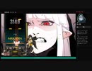 ⌘プレイアーカイブ⌘ DJMAX RESPECT その92
