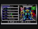 【カスタムロボGX｜実況#8】ただ一つ確かめたいことがある