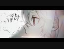 祈っているだけ / 湊羽（すう）【歌ってみた】