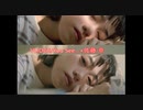 VLIDGE/You See…+佐藤京（23回目の夏）