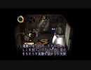 【moon】昔クリアできなかったゲームをやろう【Part20】
