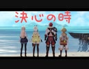 デートルの「ライザのアトリエ~常闇の女王と秘密の隠れ家~」実況プレイpart38