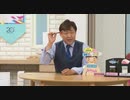 2021/08/06　健康習慣モーニングQ　味障　＜ＱＶＣ福島＞