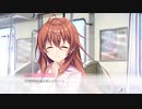 『創作彼女の恋愛公式』Episode1 体験版プレイ07