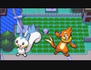 仲間が増えたポケセン禁止縛りプレイ＠3