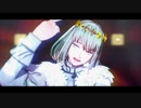 【Fate/MMD】帝国少女　他【オベロン】