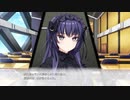 『創作彼女の恋愛公式』Episode1 体験版プレイ08