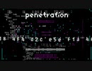 Penetration(8bit)