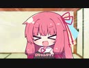 茜ちゃんやで！琴葉葵です。