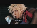 #19【FF7R女性実況】安定迷子が行く。星救う珍道中【なでふじ】