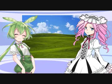 即席だもん＃天気予報