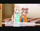 【ゆゆゆい】だいすきのことば【2021年誕】