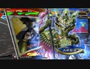 【三国志大戦6】駄君主がケニアで遊ぶそうです1552