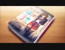 『創作彼女の恋愛公式』Episode2 体験版プレイ01