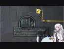 【ゆっくり+CoeFont実況】　Portal2やるよ　part5