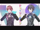 【にじさんじMMD】チューリングラブ【スローンズ】