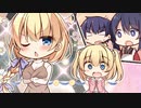 『創作彼女の恋愛公式』Episode2 体験版プレイ10