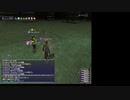 FF11 フレとアンバス 普通 (青で参加)