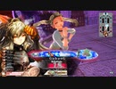 【WLW】凡骨inワンダーランド　その775 シャドウ・アリス