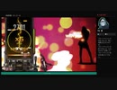 ⌘プレイアーカイブ⌘ DJMAX RESPECT その93