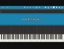 ドラクエⅥ勇気ある戦いをできるだけ再現＆FC風