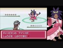 東方人形劇 BGM 戦闘!チャンピオンアイリス GBAアレンジ