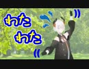 うろ覚えでラジオ体操をする亜人（かわいい）