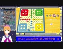 世界のアソビ大全51全ゲーム勝RTA 1時間43分3秒  Part1/2【Vtuber】