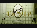 【初投稿】ギャラリア / 他 【歌ってみた】