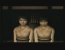 迷い込んだ双子を導く羽ばたき「零～紅い蝶～」実況プレイpart6